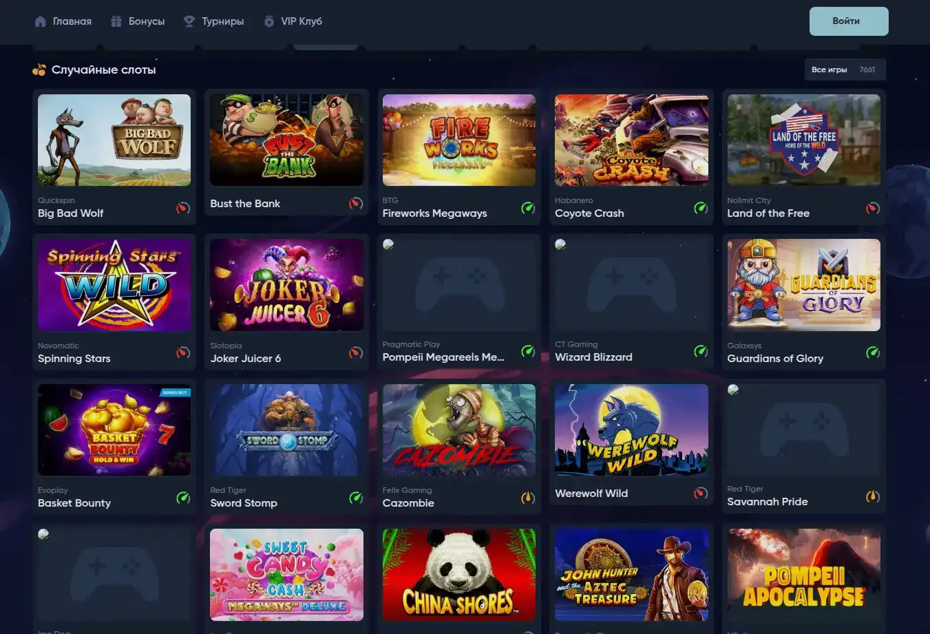 Alov официальный дизайн на компьютере